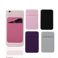 1PC Fashion Elastic Cloth Cell Phone Card Holder Mobile Phone Wallet Case Credit ID Card Holder Adhesive Sticker Pocket Card Holders