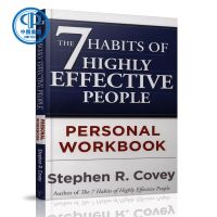 The 7 Habits of Highly Effective People Personal Workbook