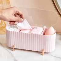 【YD】 New Cosmetics Storage Desktop Dust-proof Makeup Organizer Cotton Swabs Egg Holder Jewelry