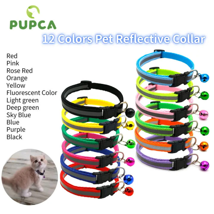 สายกระดิ่งสัตว์เลี้ยงสะท้อนแสง PUPCA ปลอกคอสำหรับสุนัขแมวปรับได้ทนทานโพลี12สี