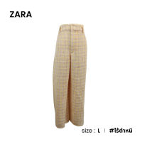 Zara กางเกงขายาวผ้าทวิต D037-2