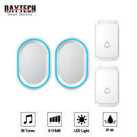 PAYDAY DAYTECH  ออดไร้สาย กระดิ่งประตูกันน้ำ IP44 300 เมตรช่วง 4 ปริมาณ 58 เสียงกระดิ่งประตู 2 ตัวรับสัญญาณที่มี 2 ปุ่มสำหรับบ้าน/สำนักงาน db10