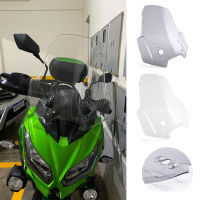 กระจกบังลมสำหรับ Kawasaki Versys1000 Versys650 KLZ 1000 Versys 650 KLE 2015 2016 2017 2018 2019 2020 2021กระจกบังลมป้องกันแผ่นเบนทางลม