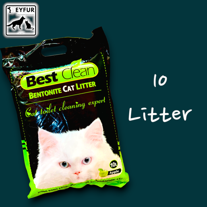 Best Clean Bentonite Cat Litter 10L APPLE SCENT Lazada PH