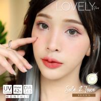 คอนแทคเลนส์ Lovely lens รุ่น Sole2tone (สีน้ำตาล) ขนาด14.5