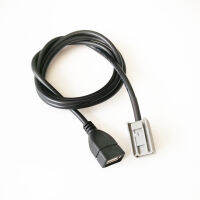 Biurlink สาย Usb สเตอริโอวิทยุรถยนต์อะแดปเตอร์เสียงสำหรับ Honda สำหรับ Mitsubishi 2009เครื่องเล่นเพลงสื่อเสียง