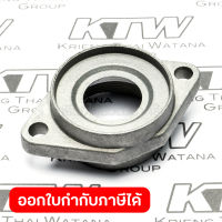 อะไหล่MT410#37 BEARING BOX