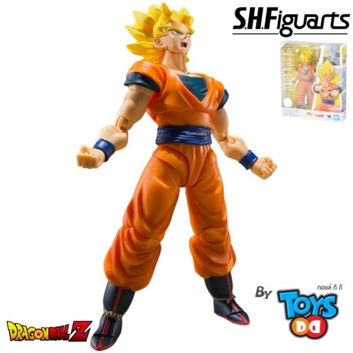 Dragon Ball Z S.H.Figuarts Super Saiyan Full Power Goku