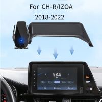 Car Phone Holder For Toyota CH-R IZOA Coupe-High Rider 2018-2022 Screen Navigation Wireless Charging Rack Accessories