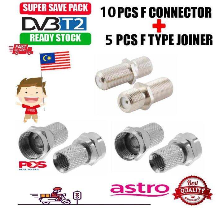 Connector F Coupler Adaptor For Coaxial Cable RG6 Antenna . (Cable