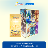 [SMN] Summoner Master New Era - Booster Box - Dividing of 4 Kingdoms (D4K)