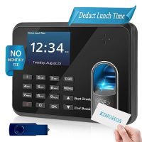 KINGHOS Free Software Fingerprint Time Clock,Time Clocks Auto Deduct Lunch Time,Calculate Weekly and Daily Overtime, Biometric Employee Time Attandence Machine for Small Business NO Monthly Fee