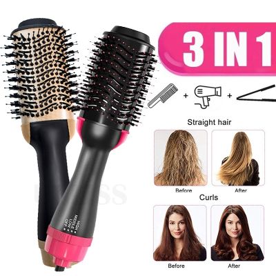 ☾ 1000W Hot Air Comb One Step Hair Styler Hair Blower Dryer Hair Straightening Brush Smoothing Iron Hair Comb Electric Hairbrush