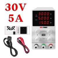 30V 5A Adjustable Switching Regulator DC Power Supply 4 Digit Display with USB Charging Laboratory Repair Rework 110V - 220V Electrical Circuitry  Par