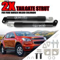 2Pcs Taligate Struts Shock ด้านหลังประตูช้าลงสนับสนุนสำหรับ Holden RG Colorado LS LTZ Z71 2011-2017 Ford Ranger PX Mazda BT-50