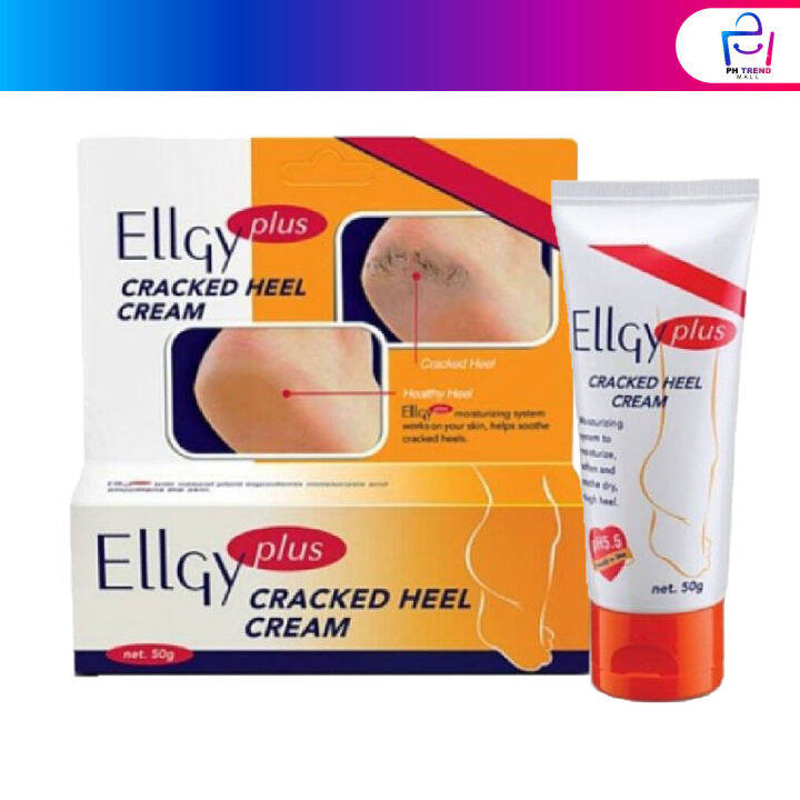 Ellgy Plus Cracked Heel Cream 50g Lazada
