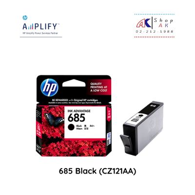 HP 685 Black Ink Cartridge หมึกพิมพ์แท้ สีดำ [CZ121AA] By Shop ak
