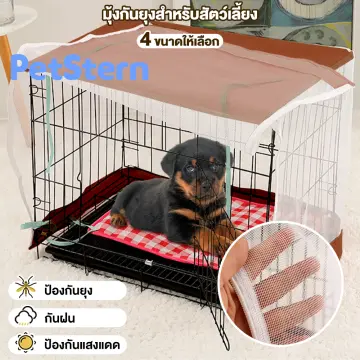 Mosquito net 2024 for dog crate