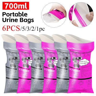 【CC】 6PCS/1PC 700ml Urinal Toilet Disposable Emergency Urinate Sealed Camping Piss for Baby Men