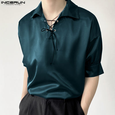 INCERUN เสื้อลูกไม้แขนสั้นวินเทจสำหรับผู้ชายเสื้อเบลาส์ปาร์ตี้ทางการลำลองสไตล์วินเทจ (สไตล์เกาหลี)