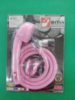 ฝักบัวสายอ่อน ยี่ห้อ Boss สีชมพู รุ่น F108 (ของแท้!!)