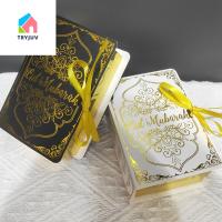 TRYJUV กล่องขนมกล่องบรรจุภัณฑ์ Eid Mubarak มุสลิมสีทองอิสลามรูปร่างหนังสือบรรจุภัณฑ์สำหรับงานเทศกาลช็อกโกแลตกล่องของขวัญ