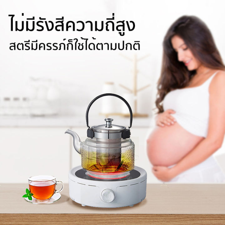 เตาเซรามิกไฟฟ้า-800w-สำหรับผู้ที่รักการชงกาแฟและชาเองในบ้าน