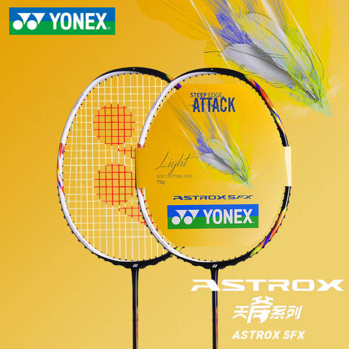Official website authentic YONEX Yonex badminton racket singleshot all