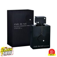 Armaf Club de Nuit Intense Man EDT 105 ml กล่องซีล #น้ำหอม  #น้ำหอมติดทน  #น้ำหอมผู้ชาย  #น้ำหอมผู้หญิง