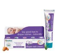 Himalaya Diaper Rash Cream Diaperx--Rash 20g