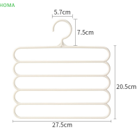 ?【Lowest price】HOMA 1PC กางเกงแขวนผู้ถือกางเกงอเนกประสงค์แขวนเสื้อผ้าแขวนแขวนผ้าผูกผ้าพันคอผ้าขนหนู Non-SLIP Magic hanger