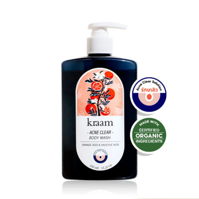 Kraam Acne Clear Body Wash Orange Seed &amp; Salicylic Acid เจลอาบน้ำสูตรปกป้องผิวจากสิว (450 ml)