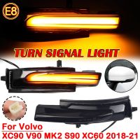 LED dinâmico transformar a luz do sinal para Volvo carro espelho lateral pisca sequencial lâmpada indicadora novo XC60 XC90 S90-V90 2016 2017-2021