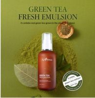 ?Isntree Green Tea Fresh Emulsion (120 ml).