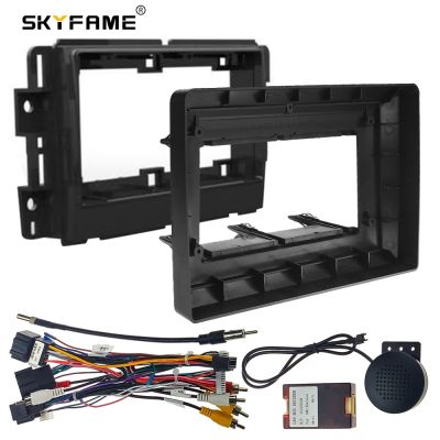 SKYFAME Car Fascia Frame Adapter Canbus Box For Chevrolet Monte Carlo Android Radio Dash Fitting Panel Kit