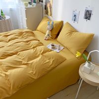 1 pc Plain Duvet Cover SingleQueenKing Size Yellow Color Comforter Cover Soft Fabric Quilt Covers