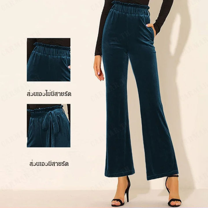 carmar-กางเกงยาวสีน้ำตาลสำหรับผู้หญิงที่ชอบสีเข้ม