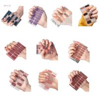 【CW】 Gel Strips Glitter Semi Cured Color Adhesive Stickers