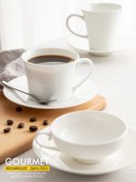 ☊¤☍ Pure White Bone China Coffee Tea Cup and Plate Set Simple Nodic Design 200ml 150ml 250ml