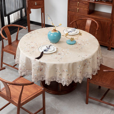 （HOT) ขายส่งใหม่สไตล์จีนคลาสสิกหรูหราใช้ในครัวเรือนรอบผ้าลูกไม้ผ้าปูโต๊ะโต๊ะกลมผ้าปูโต๊ะผ้าปูโต๊ะผ้าปูโต๊ะ