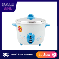 SHARP หม้อหุงข้าว 1.5 ลิตร รุ่น KSH-D15 TQ/GR |BAI| Rice cooker หม้อข้าว ต้น ตุ๋น อุ่น หุง นึ่ง หม้อข้าวไฟฟ้า