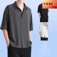 YOSEL เสื้อเชิ้ตผ้าไหมน้ำแข็งเทรนด์ฤดูร้อนของผู้ชายทรงหลวมพอดีตัวผ้าม่านระดับไฮเอนด์เสื้ออเนกประสงค์แฟชั่นเสื้อสีพิเศษลำลองห้าส่วน