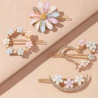 [HOT W] Top Daisy Rhinestone Hairpin คลิปผมสำหรับผู้หญิงเกาหลีแฟชั่น Fairy ฤดูร้อน2022ใหม่ดอกไม้ด้านข้างคลิป Y2k อุปกรณ์เสริมผม