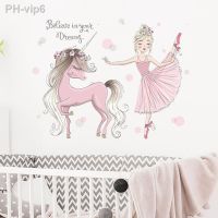 Princess Wall Stickers Cartoon Unicorn Stickers Vinyl Decorative Wall Decor Poster for Kids Girl Rooms Ballet Girl Wall Sticker