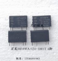 รีเลย์ Hf49fa 024-1h1f 024-1h1t 4ฟุตกระจัดกระจายใหม่24vdc 5a เปิดตามปกติ5ชิ้น-1ล็อต