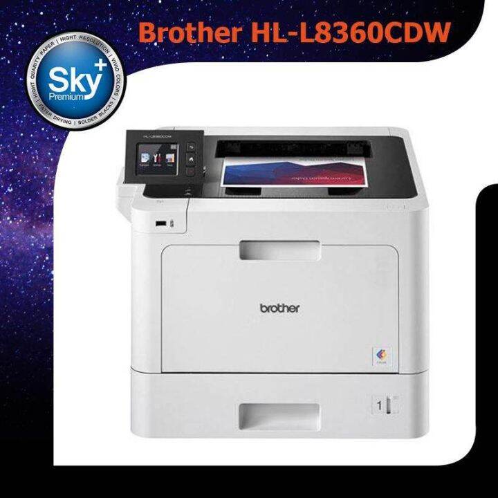 Brother HLL8360CDW Color Laser Printer & MFC Lazada.co.th