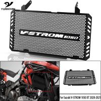 ฝาครอบป้องกันหม้อน้ำรถจักรยานยนต์1050XT V-STROM สำหรับ Suzuki V STROM VSTROM 1050 XT 2020-2021อุปกรณ์เสริมรถมอเตอร์ไซด์สีดำ