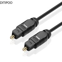 【LZ】▫✸  Toslink-cabo de fibra óptica áudio cabo coaxial spdif 1m 5m 10m para amplificadores soundbar