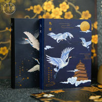 "Crowned Crane" Cute Monthly Planner Agenda Study Notebook Pocket Diary Travel Journal Stationery Gift