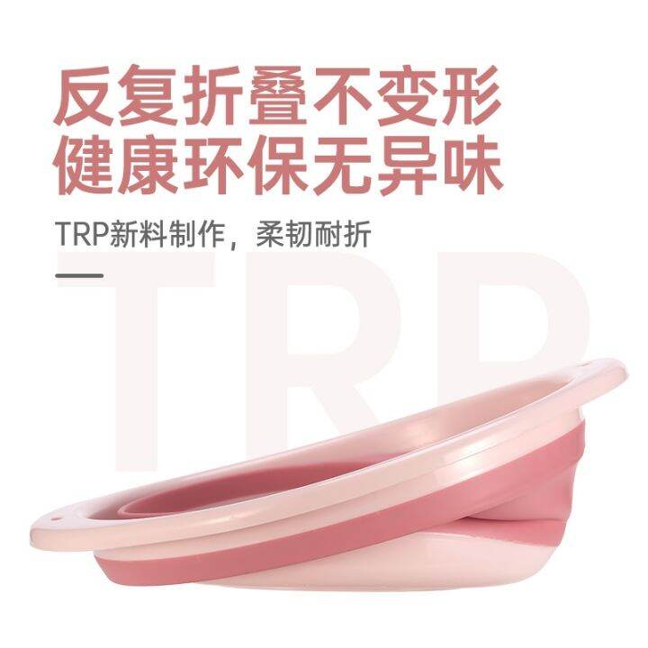 cod-washbasin-outdoor-plastic-folding-basin-vegetables